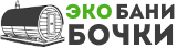 Изготовление бань-бочек, монтаж бань-бочек в Юрге под ключ от 258876 руб